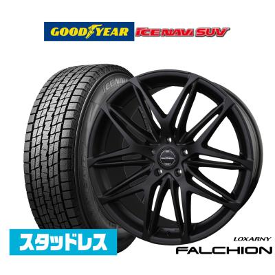 ロクサーニ ファルシオン 商品一覧 - カーポートマルゼン - 売れ筋通販