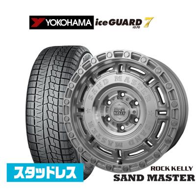 ハイエーススタッドレスタイヤセットヨコハマの商品一覧 通販 - Yahoo