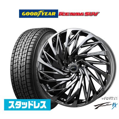 cx-80 235/50r20（ロクサーニ／自動車 冬タイヤ、ホイールセット