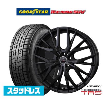 自動車 冬タイヤ、ホイールセット（リム径（ホイールサイズ）：20