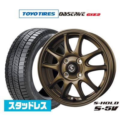 スタッドレス 165/65r14（TOYO TIRES）の商品一覧 通販 - Yahoo