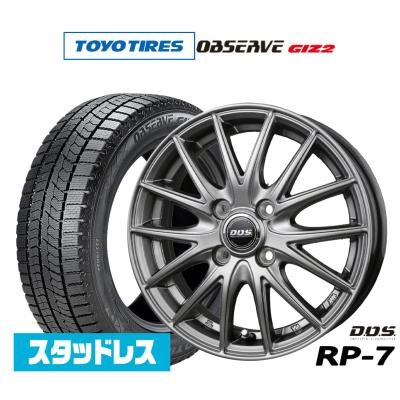 ハスラー スタッドレスタイヤ 165 65r14の商品一覧 通販 - Yahoo