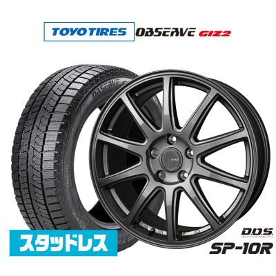 シエンタ スタッドレス タイヤ ホイール セット 5穴の商品一覧 通販
