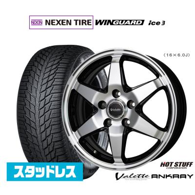 スタッドレスタイヤ 215 65 r16（自動車 冬タイヤ、ホイールセット