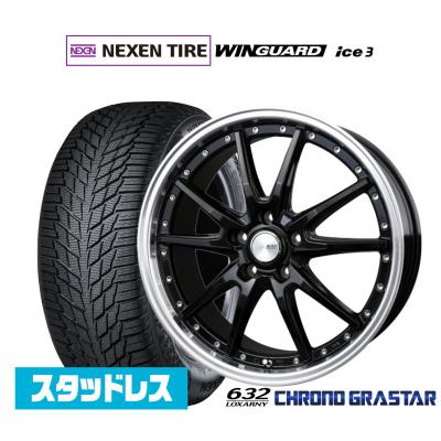 cx-80 235/50r20（ロクサーニ／自動車 冬タイヤ、ホイールセット