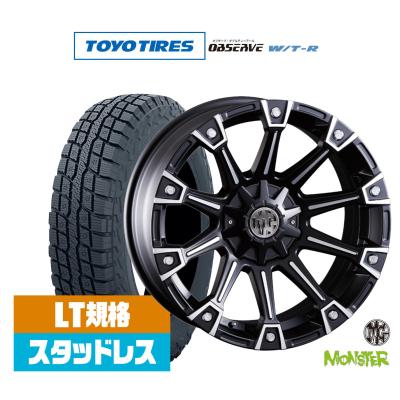 ランドクルーザー70 スタッドレスタイヤセットの商品一覧 通販 - Yahoo 