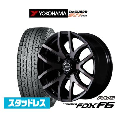 スタッドレス 265/65R17 ホイールセット 商品一覧 - カーポート