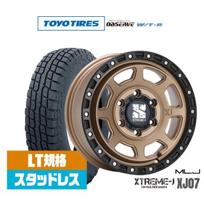 ランドクルーザー70 スタッドレスタイヤセットの商品一覧 通販 - Yahoo
