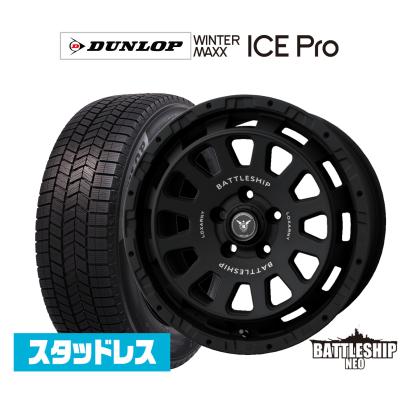 スタッドレス 225/50R17 ホイールセット 商品一覧 - カーポート
