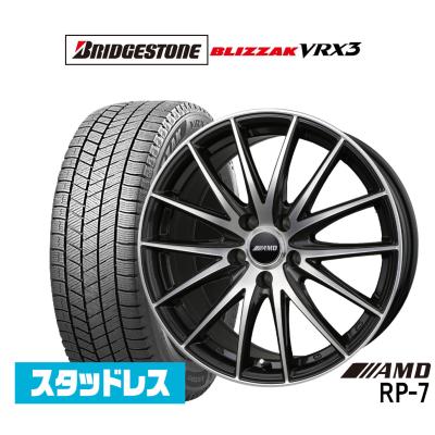 195 65 16（BRIDGESTONE／自動車 冬タイヤ、ホイールセット）｜タイヤ