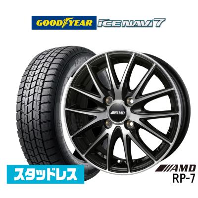 グッドイヤー 自動車 冬タイヤ、ホイールセット（タイヤ幅サイズ：185
