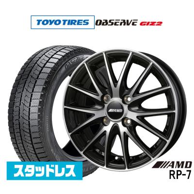 TOYO TIRES 自動車 冬タイヤ、ホイールセット｜タイヤ、ホイール