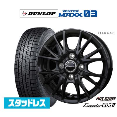 スタッドレス 195/60R16 ホイールセット 商品一覧 - カーポート