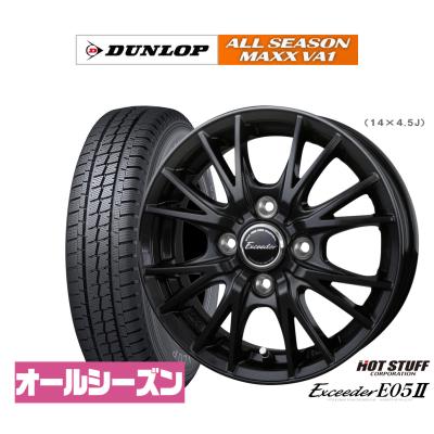HOT STUFF 自動車 夏タイヤホイールセット｜タイヤ、ホイール｜自動車