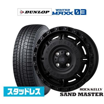 スタッドレス 165/60R15 ホイールセット 商品一覧 - カーポート