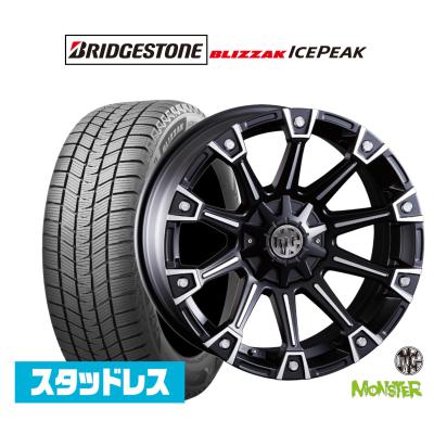 スタッドレス 265/65R17 ホイールセット 商品一覧 - カーポート