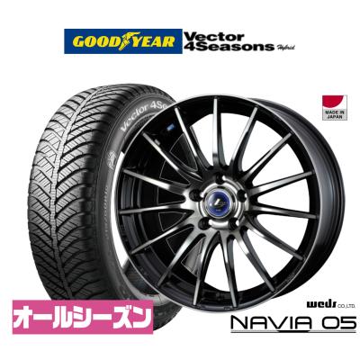 ★Yokohama 205/60R16 タイヤ（オールシーズン〕・ホイールセット タイヤ 205 60 16（WEDS／オールシーズンタイヤ、ホイールセット
