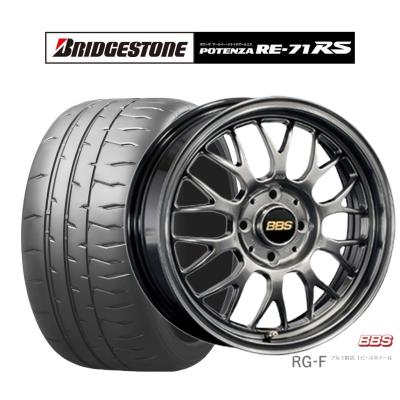 re71rs 205/45r16の商品一覧 通販 - Yahoo!ショッピング