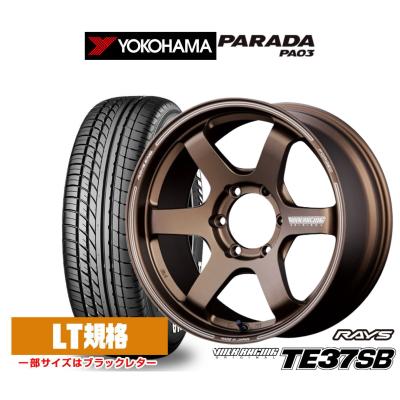 ハイエース用 ボルク TE37SB tourerSR 17インチホイール＆タイヤ