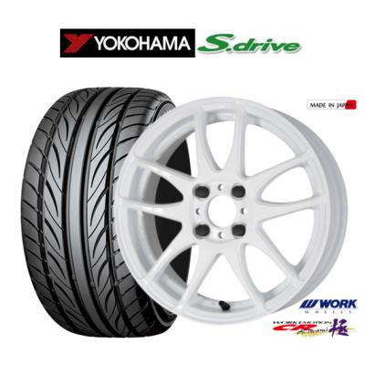 ワーク エモーション cr kiwamiの商品一覧 通販 - Yahoo!ショッピング