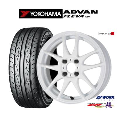 ワーク エモーション cr kiwamiの商品一覧 通販 - Yahoo!ショッピング