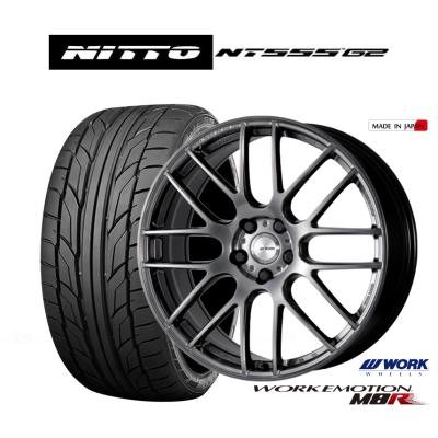 だーーー④ワークエモーションM8R 20インチタイヤセット ワーク エモーション M8R 20インチ 商品一覧 - カーポートマルゼン