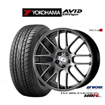 ワーク エモーション M8R 20インチ 商品一覧 - カーポートマルゼン
