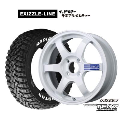 195/65r15 ホイールセット（RAYS）のおすすめ人気商品一覧 通販 
