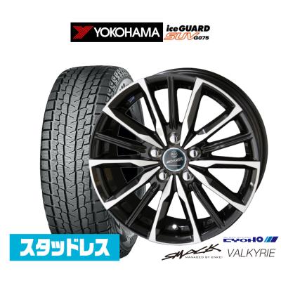 スタッドレス タイヤ ホイールセット 18インチ(共豊)の商品 スタッドレス タイヤ ホイールセット 18インチ(共豊)の商品