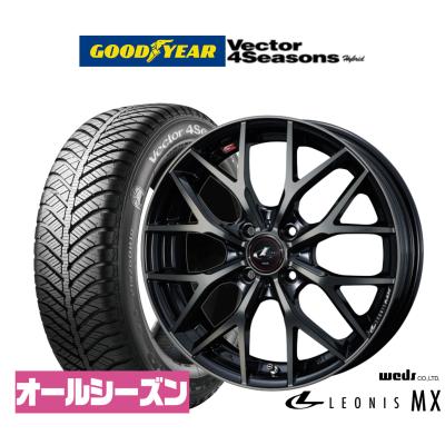 タイヤ 205 60 16（WEDS／オールシーズンタイヤ、ホイールセット