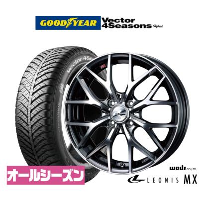 タイヤ 205 60 16（WEDS／オールシーズンタイヤ、ホイールセット
