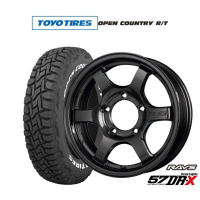 RAYS 自動車 夏タイヤホイールセットの商品一覧|タイヤ RAYS 自動車 夏タイヤホイールセットの商品一覧|タイヤ