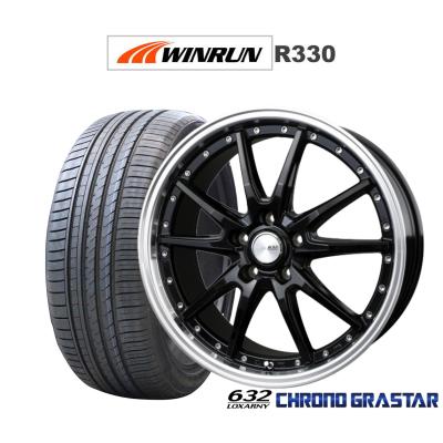 245/40r20（自動車 夏タイヤホイールセット）｜タイヤ、ホイール