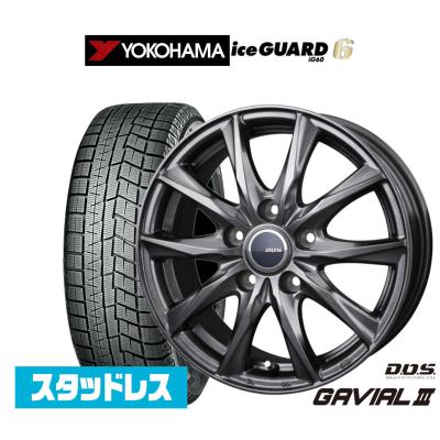 ヴォクシースタッドレスタイヤホイールセット16インチ(ヨコハマ ヴォクシースタッドレスタイヤホイールセット16インチ(ヨコハマ