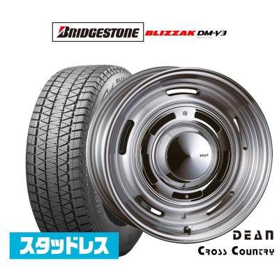 スタッドレスタイヤホイールセット 265 70 16のおすすめ人気商品一覧