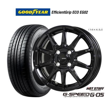 155/70r13 ホイールセット（自動車 夏タイヤホイールセット）｜タイヤ