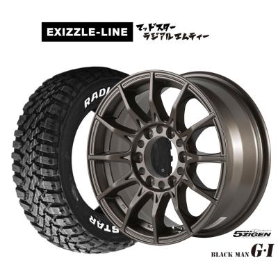 5ZIGEN 自動車 夏タイヤホイールセット｜タイヤ、ホイール｜自動車｜車