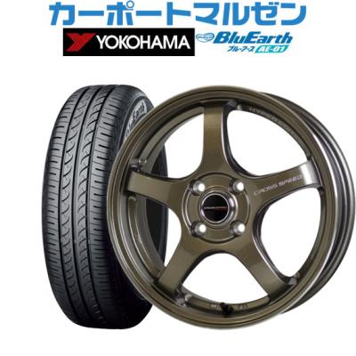 相談中CROSS SPEED X5アルミホイール165/55R14