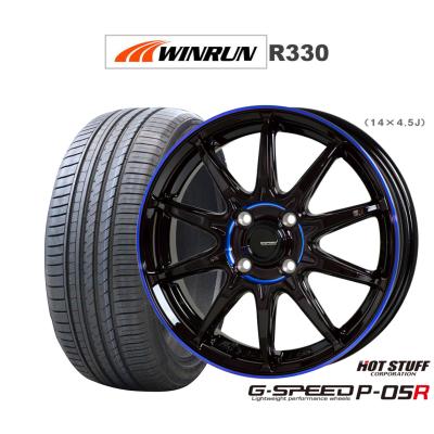 165 55r15 タイヤ（HOT STUFF／自動車 夏タイヤホイールセット