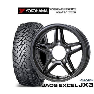 ジムニータイヤ4本セット 175 80 r16のおすすめ人気商品一覧