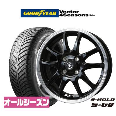 155/65r14（オールシーズンタイヤ、ホイールセット）｜タイヤ