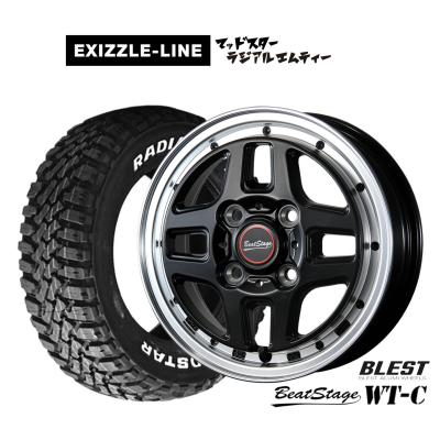 145/80r12 80/78n lt（自動車 夏タイヤホイールセット）｜タイヤ