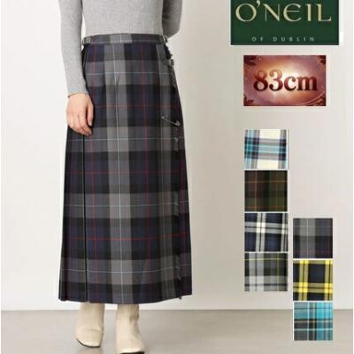 巻きスカート ロング（O'NEIL of DUBLIN）（号数：7号）のおすすめ人気