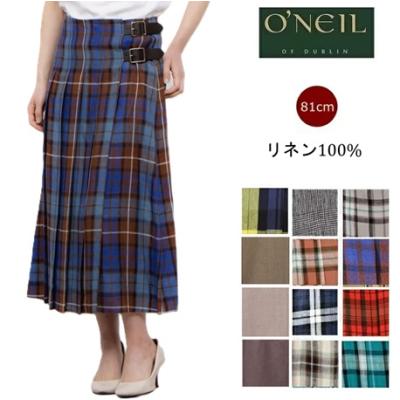O’NEIL of DUBLIN ボックス プリーツ ロング スカート O'NEIL OF DUBLIN オニール・オブ・ダブリン PLEATED MAXI SKIRT