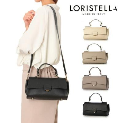 【極美品】ロリステッラ ウィムガゼット2WAY ショルダーバッグ キャメル Whim Gazette(ウィム ガゼット)の【LORISTELLA】レザーハンドバッグ