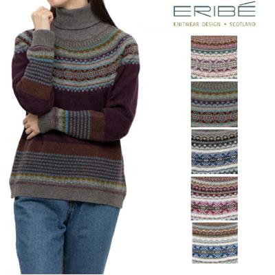 eribe エリベの商品一覧 通販 - Yahoo!ショッピング eribe エリベの商品一覧 通販 - Yahoo!ショッピング