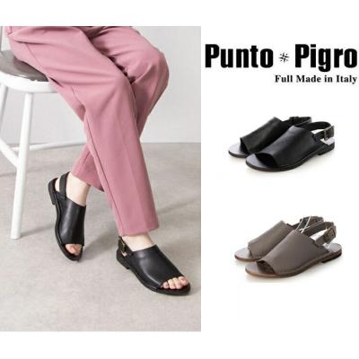 punto pigro おすすめ人気商品一覧 通販 - Yahoo!ショッピング