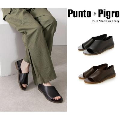 punto pigro おすすめ人気商品一覧 通販 - Yahoo!ショッピング