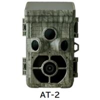 バッテリー駆動センサーカメラ AT-2 | オルタプラスショッピングサイト