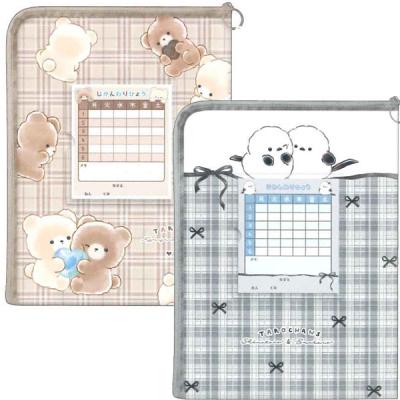 carrotヤフー店 - たろちゃんず｜Yahoo!ショッピング